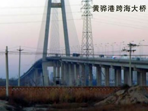 陕西注浆管小导管管棚管应用案例